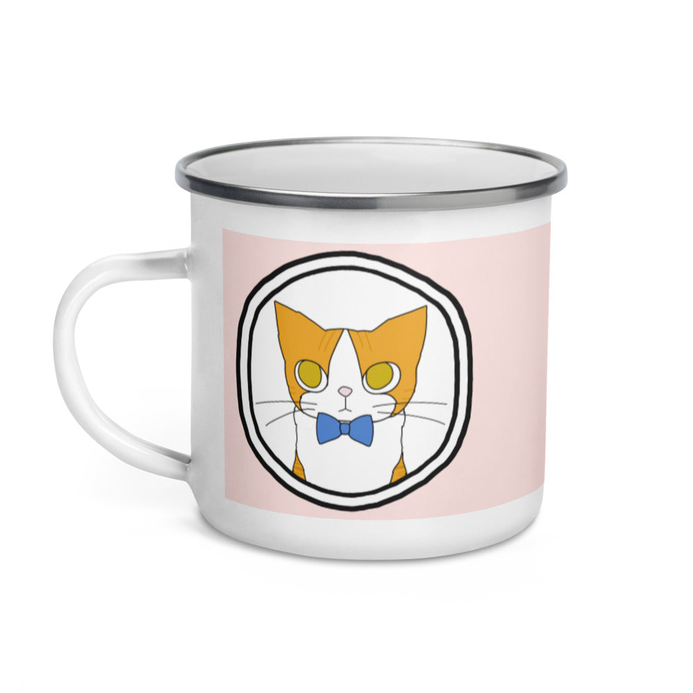 Chewy Enamel Mug