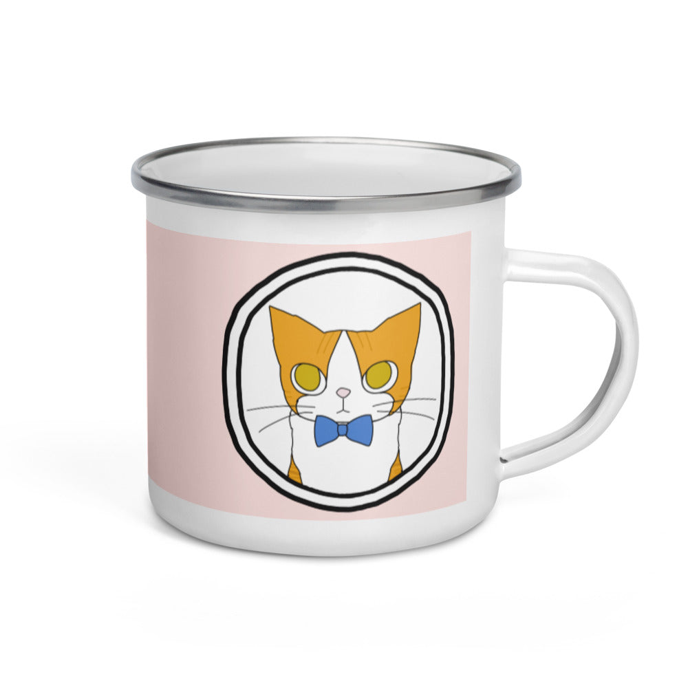 Chewy Enamel Mug