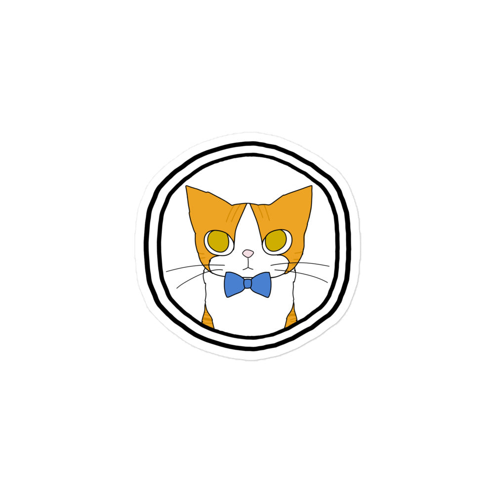 Chewy stickers
